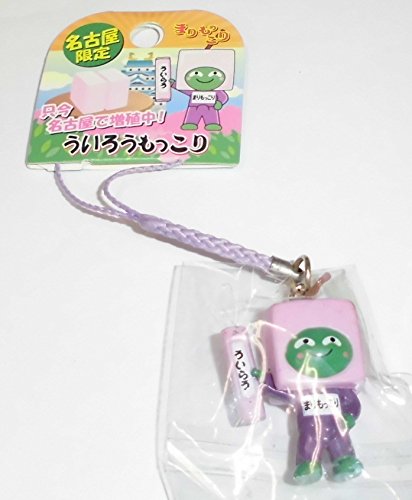 ご当地　まりもっこり　根付 Amazon.co.jp: まりもっこり 大阪限定 ちんどん屋もっこり